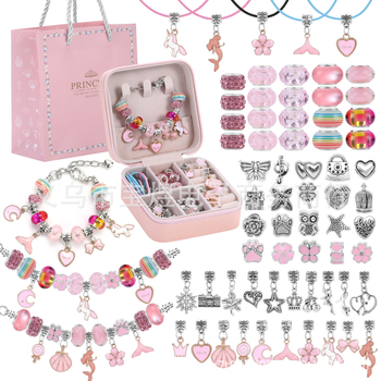 DIY set za narukvicu – perle od legure, elektroplatirani završni sloj, za djecu, stil životinja/zodijak