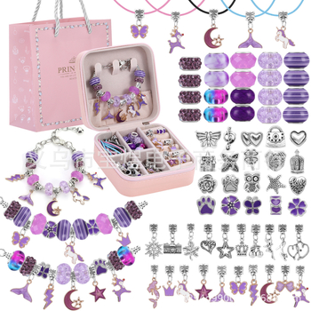 DIY set za narukvicu – perle od legure, elektroplatirani završni sloj, za djecu, stil životinja/zodijak