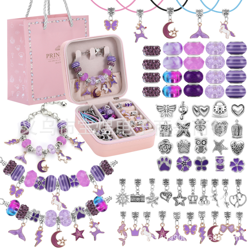 DIY set za narukvicu – perle od legure, elektroplatirani završni sloj, za djecu, stil životinja/zodijak