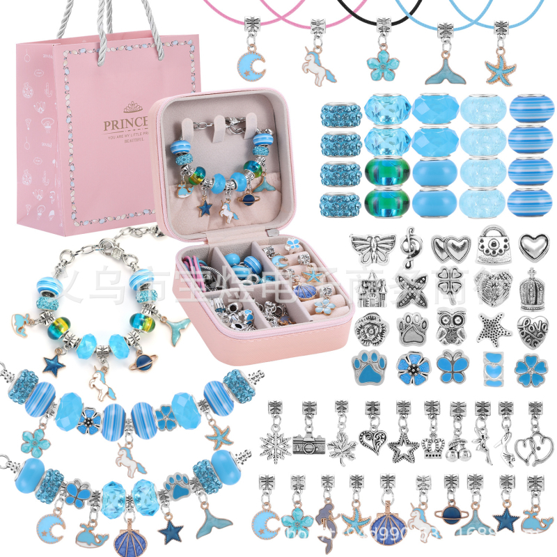 DIY set za narukvicu – perle od legure, elektroplatirani završni sloj, za djecu, stil životinja/zodijak