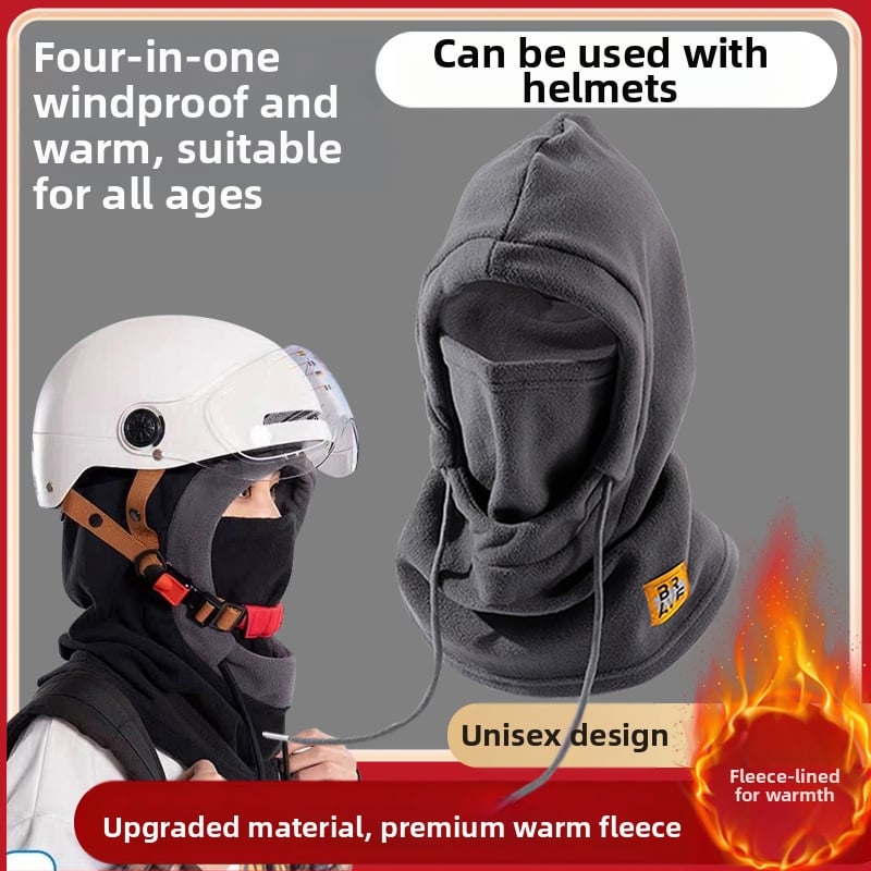 Χειμερινή μάσκα ποδηλασίας με αντιανεμική προστασία προσώπου και ενσωματωμένο κασκόλ