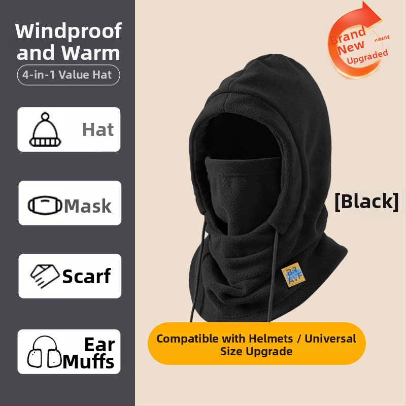 Χειμερινή μάσκα ποδηλασίας με αντιανεμική προστασία προσώπου και ενσωματωμένο κασκόλ