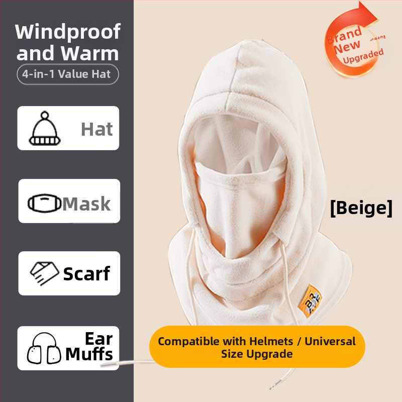 Χειμερινή μάσκα ποδηλασίας με αντιανεμική προστασία προσώπου και ενσωματωμένο κασκόλ