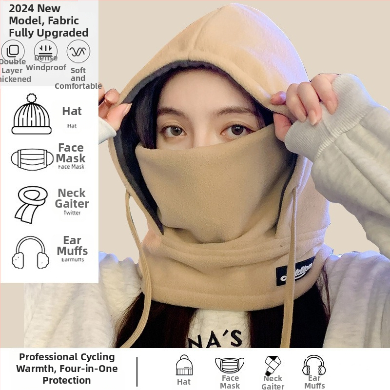 Χειμερινή μάσκα ποδηλασίας με αντιανεμική προστασία προσώπου και ενσωματωμένο κασκόλ