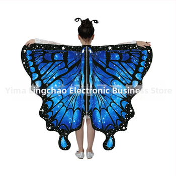 Μανδύας με φτερά πεταλούδας και ψηφιακή εκτύπωση, πολυεστέρας, ύφανση twill, συνδυασμός χρωμάτων, διακοσμητική, μεσαίο μήκος