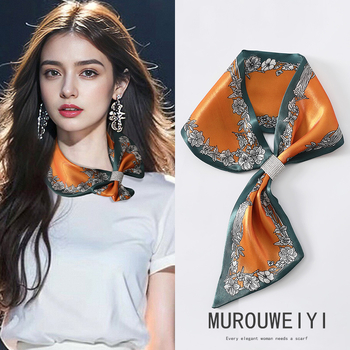 Dugi šal s ukrasnom vrpcom za vrat i gumicom za kosu, poliester; tkanje: ravno tkanje; obrada: tie-dye; stil: gradska moda; sezona: ljeto 2024
