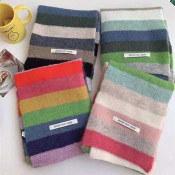 Ženski prugasti šal, warp-knit, topao zimi, imitacija kašmira, akril