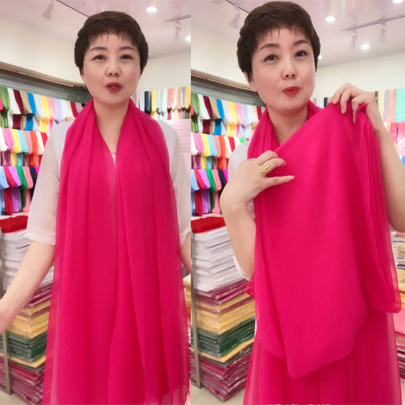 Παρεό παραλίας, υφή κροκοδειλικών ρυτίδων, απλή ύφανση, καλοκαίρι, στυλ επεκτειόμενο