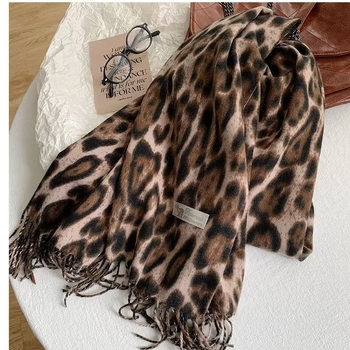 Šal s leopard uzorkom i resicama - debeli zimski šal od umjetnog kašmira i poliestera, warp pleteni