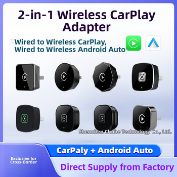 EC14 CarPlay belaidis adapteris su aliuminio lydinio korpusu ir akrilo veidrodžiu, USB jungtis, sveria 40 g, tinka automobiliams su laidiniu CarPlay arba laidiniu Android Auto.
