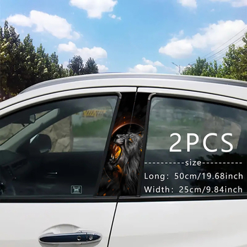 Sanxu Full car sticker za B-stup automobila s lavim dizajnom, samoljepljivi vinilni film, prilagodljiv uzorak prema crtežima