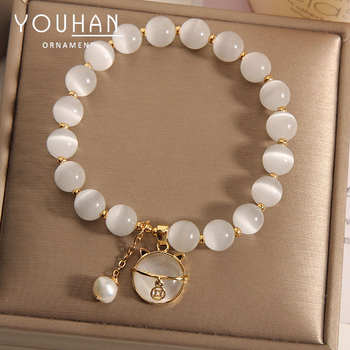 Narukvica Cat's Eye, Geometrijski dizajn, Ženski modni nakit, Poklon za rođendan djevojci