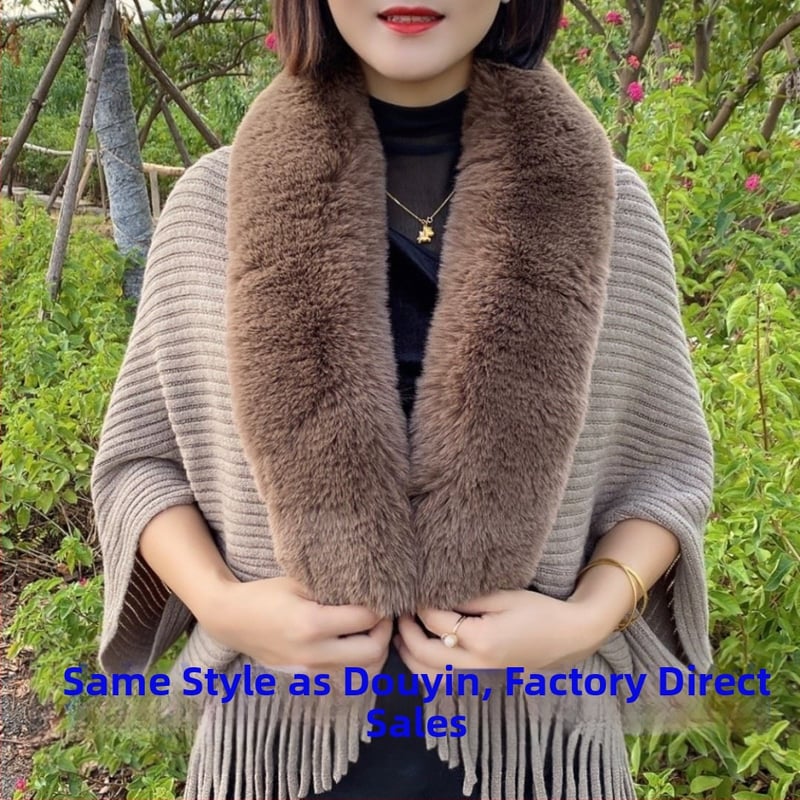 Γυναικεία χειμωνιάτικη κάπα με φαρδιά γούνινη ρέουσα γιακά, φούντες και εξωτερικό σε στυλ πλεκτό cardigan; συνθετικό κασμίρι, ύφανση warp, Jacquard επεξεργασία, μονόχρωμο μοτίβο