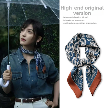 Pavasario 2025 poliesterinis keturkampis šalikas, vintage etninio kinų stiliaus, warp-knit audinys