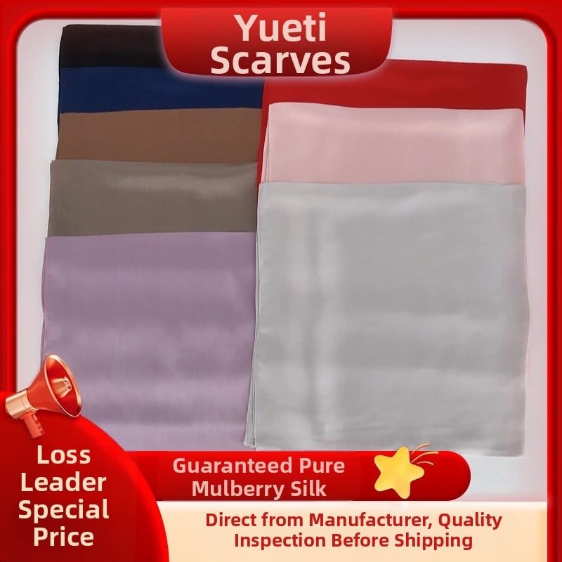 Yuetimei τετράγωνο φουλάρι από Mulberry μετάξι — σατινέ ύφανση, μινιμαλιστικό στυλ ελαφριάς πολυτέλειας, πάνω από 96% μετάξι, άνοιξη 2023