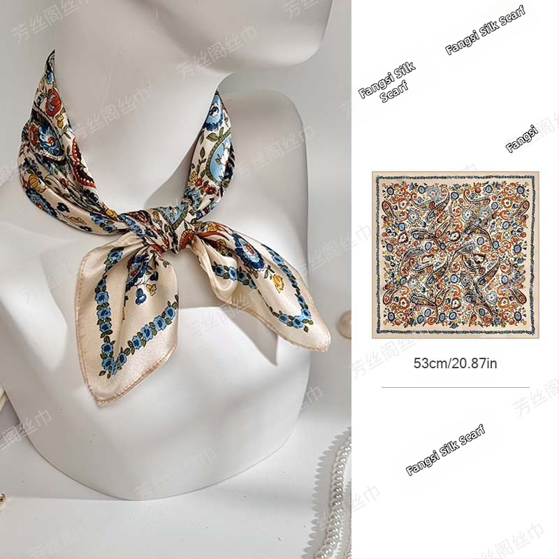 Paisley šilko kvadratinis šalikas (Vasara, 100% šilkas, Kvadratinis, Literatūrinis retro, Spauda)