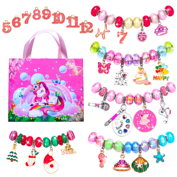 Vaikų apyrankių rinkinys – lydinys, elektroplatinavimas, HOMHUL/Heng Mei Huang TZ-04