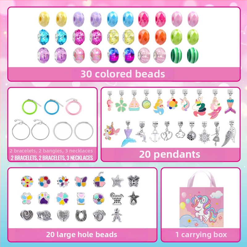 Vaikų apyrankių rinkinys – lydinys, elektroplatinavimas, HOMHUL/Heng Mei Huang TZ-04