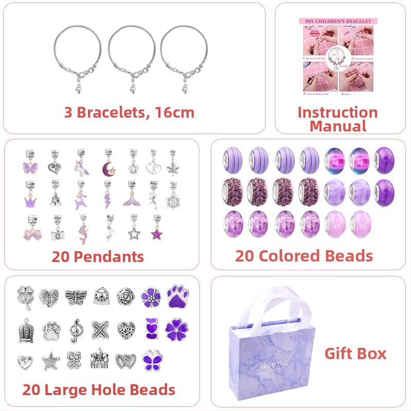 Vaikų apyrankių rinkinys – lydinys, elektroplatinavimas, HOMHUL/Heng Mei Huang TZ-04