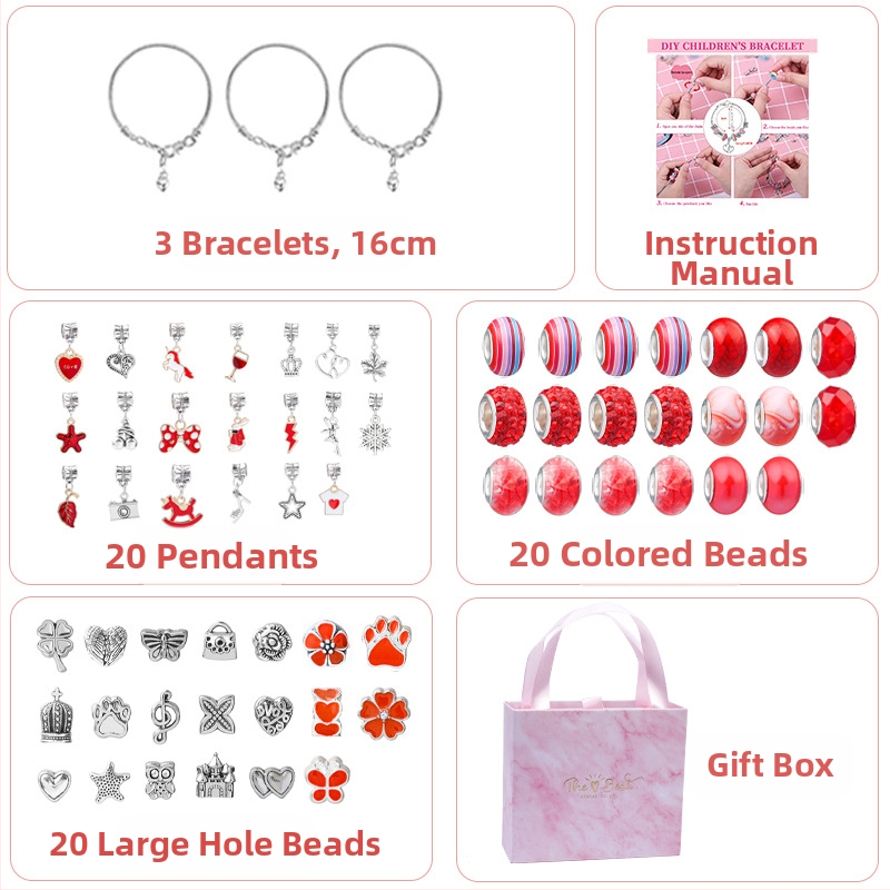 Vaikų apyrankių rinkinys – lydinys, elektroplatinavimas, HOMHUL/Heng Mei Huang TZ-04