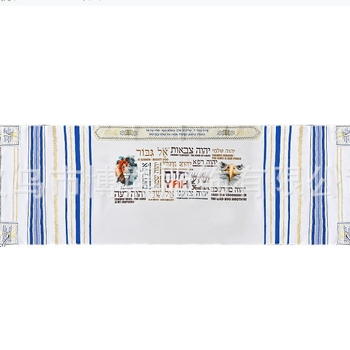 Unisex šalikas su siuvinėjimu ir žakardo poliesteriu, totemo raštas, spauda, papildomas ilgis