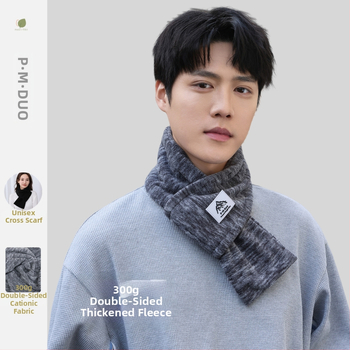 P·M·Duo fliso šalis vyrams, kaklo šildytuvas žiemai, poliesteris, megztas audinys