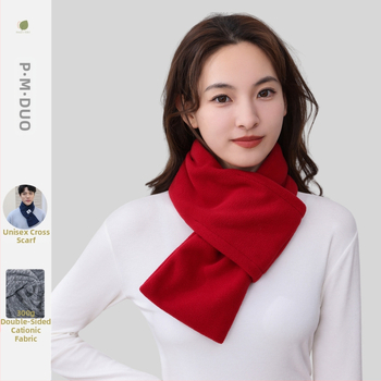 P·M·Duo fliso šalis vyrams, kaklo šildytuvas žiemai, poliesteris, megztas audinys