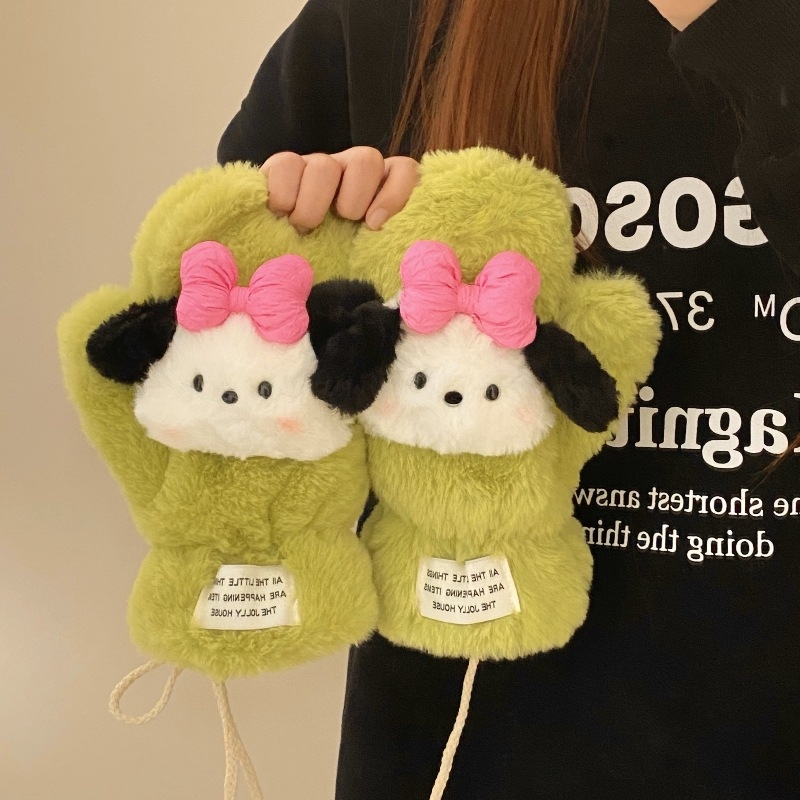 Šalikas su leopardo raštu, pūkų audinys, šilta žiemai, rankų siuvinėtas, Žiema 2024 kolekcija