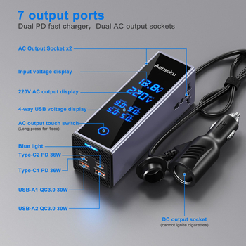 Automobilinis įtampos keitiklis 300W su dideliu LCD ekranu, įėjimas 12V/24V, išėjimas 220V, Aemeku/Aimiku