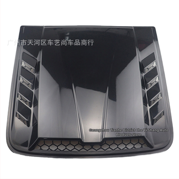 Automobilio kapoto lipdukas, Che yishang, 3D lipdukas, klijais montavimas