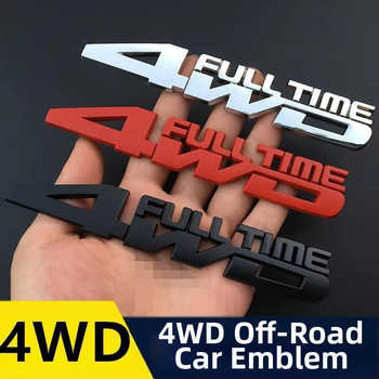 Metalinė emblema automobilio kėbului 4x4 AWD, išorinis lipdukas, 15.8×2.8 cm, lipuojamas