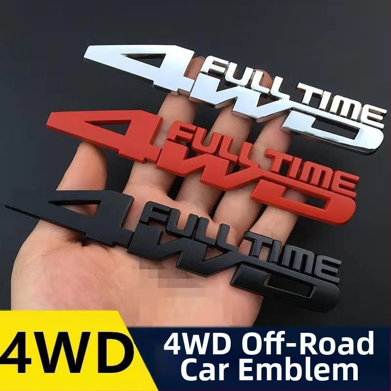Metalinė emblema automobilio kėbului 4x4 AWD, išorinis lipdukas, 15.8×2.8 cm, lipuojamas