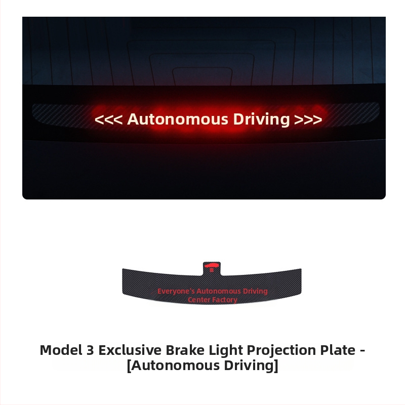 Automobilių šviesų lipdukas Tesla Model 3/Y, anglies pluošto tekstūra, anglies pluošto imitacija, tvirtinimas siurbimo puodeliu, pritaikomas