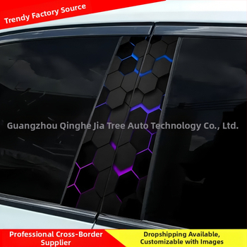 Διακοσμητικό αυτοκόλλητο για το B-pilar αυτοκινήτου, κυψελοειδής σειρά, αυτοκόλλητος τύπος, υλικό: αυτοκόλλητο