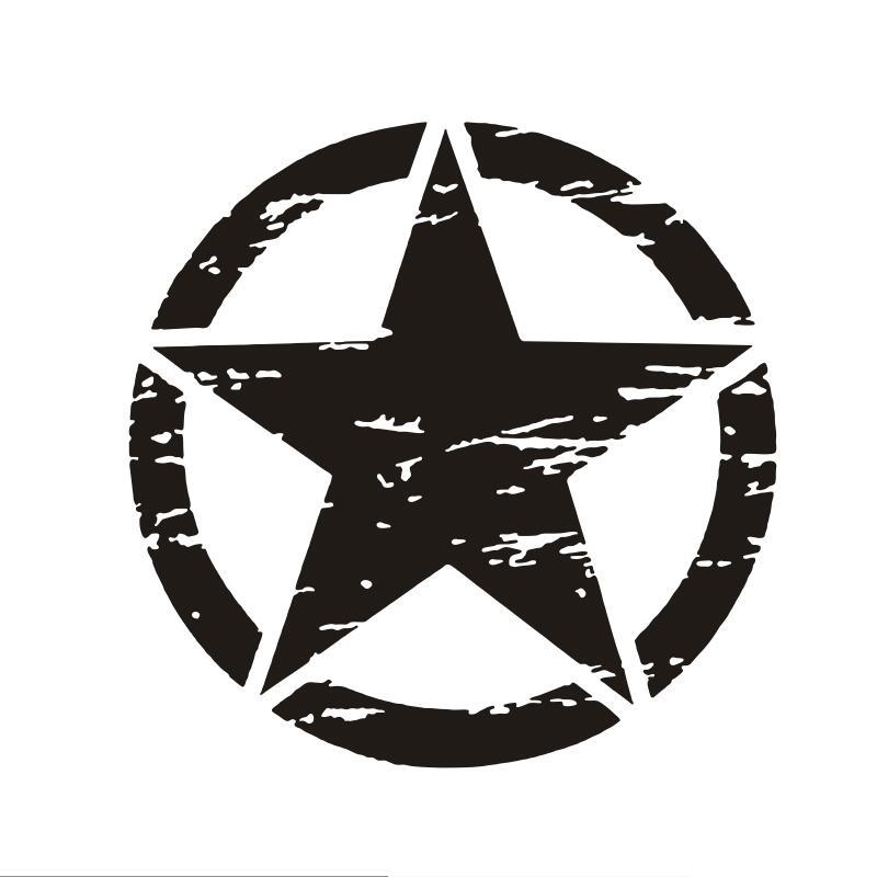 Αυτοκόλλητο καπό αυτοκινήτου Yuecai, βινύλιο, πεντακόρυφος αστέρας με τραϊμπαλ μοτίβο, αυτοκόλλητη τοποθέτηση