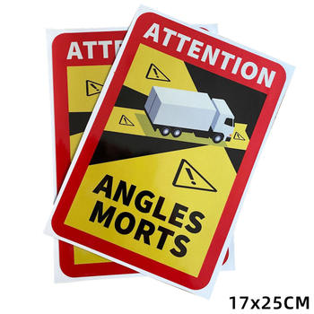 Flute ανακλαστικό αυτοκόλλητο σώματος αυτοκινήτου – προειδοποίηση για νεκρή γωνία, κολλητή εγκατάσταση, προσαρμοστικό