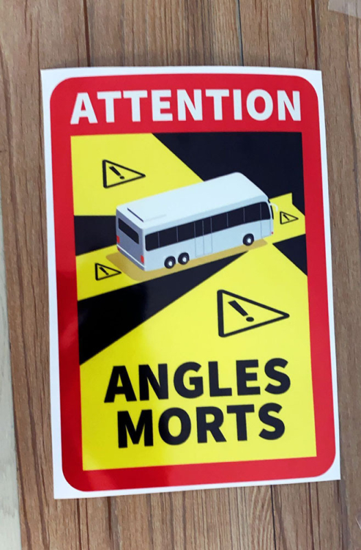 Flute ανακλαστικό αυτοκόλλητο σώματος αυτοκινήτου – προειδοποίηση για νεκρή γωνία, κολλητή εγκατάσταση, προσαρμοστικό