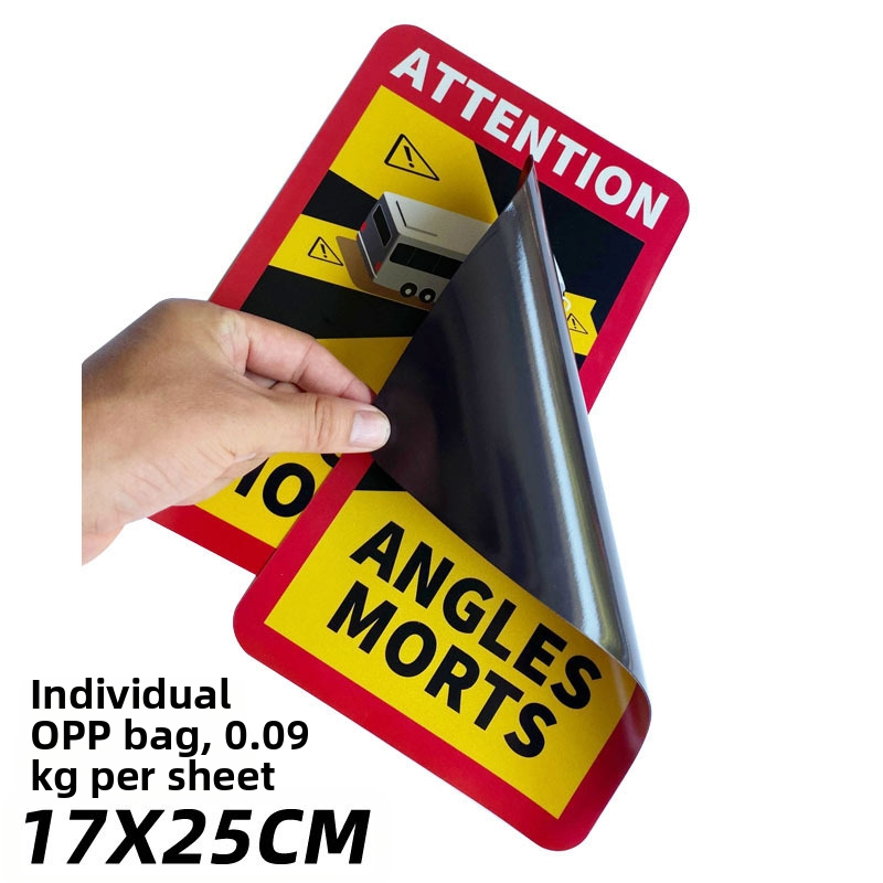 Flute ανακλαστικό αυτοκόλλητο σώματος αυτοκινήτου – προειδοποίηση για νεκρή γωνία, κολλητή εγκατάσταση, προσαρμοστικό