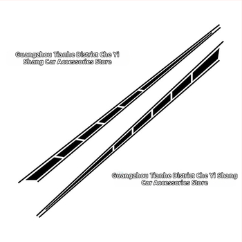 Αυτοκόλλητα για το αμάξωμα Garland μοτίβο, υλικό αυτοκόλλητο, ισχυρή πρόσφυση, εγκατάσταση με κόλλα