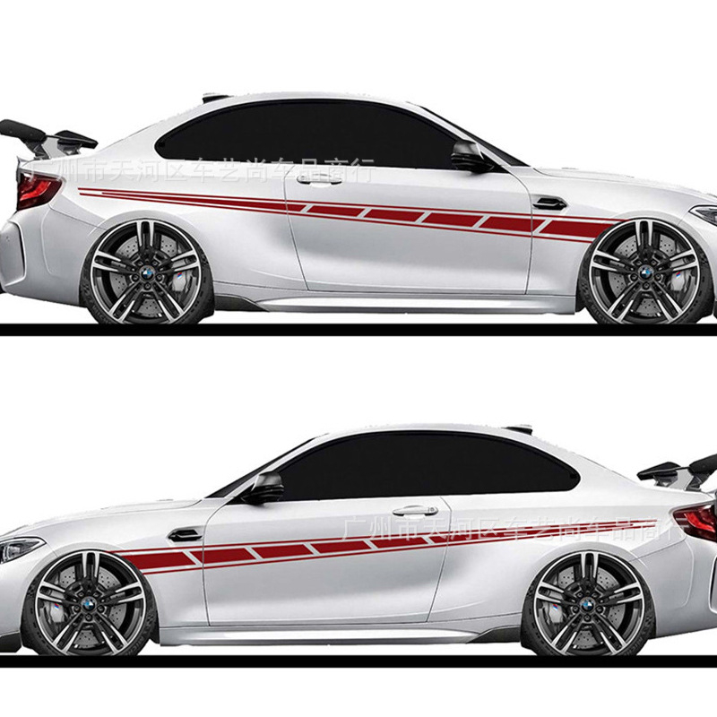 Αυτοκόλλητα για το αμάξωμα Garland μοτίβο, υλικό αυτοκόλλητο, ισχυρή πρόσφυση, εγκατάσταση με κόλλα