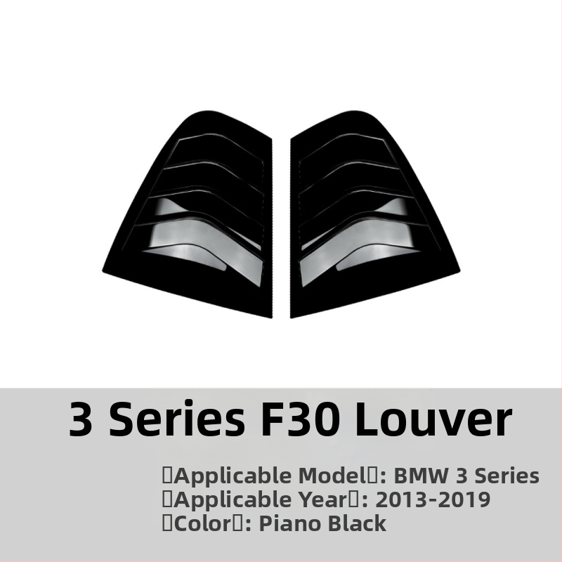 Αυτοκόλλητο αμαξώματος για BMW 3 Series E90/F30/G20, AMP-Z ABS υλικό, μοτίβο ανθρακονημάτων, αυτοκόλλητη εγκατάσταση