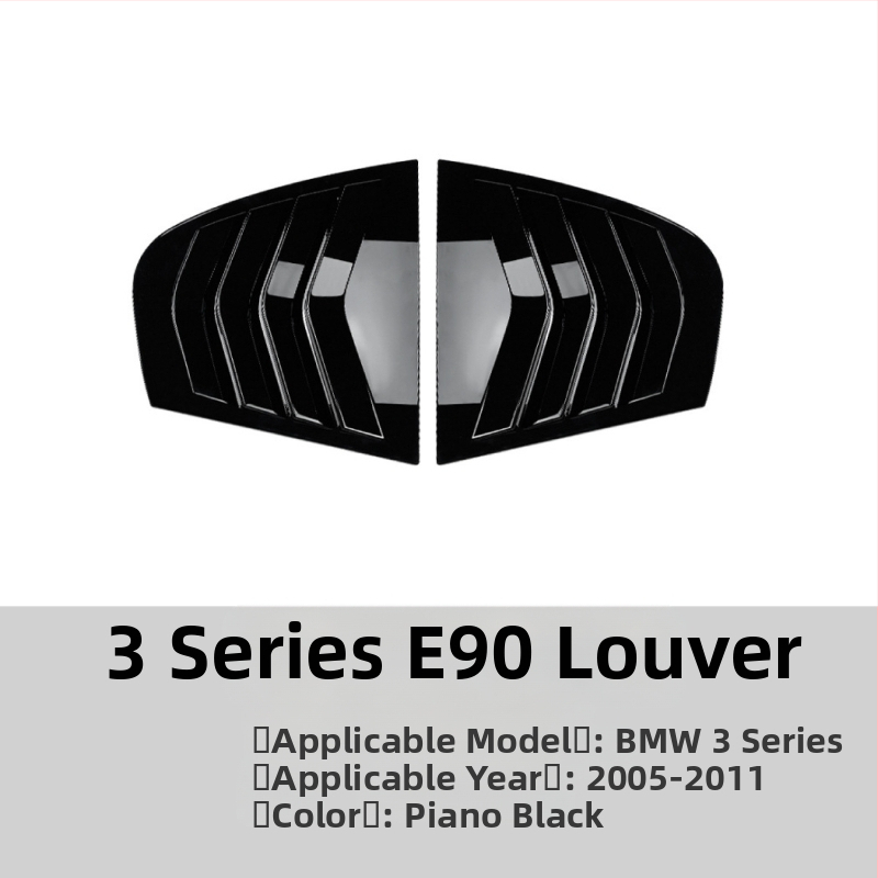 Αυτοκόλλητο αμαξώματος για BMW 3 Series E90/F30/G20, AMP-Z ABS υλικό, μοτίβο ανθρακονημάτων, αυτοκόλλητη εγκατάσταση