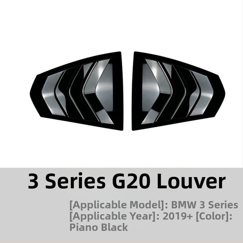 Αυτοκόλλητο αμαξώματος για BMW 3 Series E90/F30/G20, AMP-Z ABS υλικό, μοτίβο ανθρακονημάτων, αυτοκόλλητη εγκατάσταση