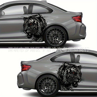 Αυτοκόλλητο σώματος αυτοκινήτου με τίγρη τοτέμ, μάρκα Letter Yu, υλικό: αυτοκόλλητο, προσαρμοσμένη επεξεργασία, μοτίβο 1, τοποθέτηση με κόλλα.