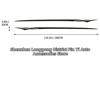 Βινύλ πλαϊνό αυτοκόλλητο αυτοκινήτου με αγωνιστικό μοτίβο, υλικό: αυτοκόλλητο, τύπος: πλαϊνό αυτοκόλλητο, εγκατάσταση: κόλληση