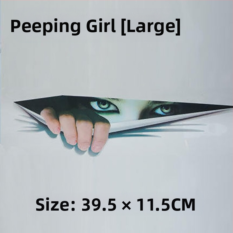 Αυτοκόλλητο αμαξώματος αυτοκινήτου, 3D υλικό, καρτούν σχέδιο, ισχυρή πρόσφυση, κατάλληλο για αυτοκίνητα