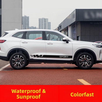 Πλευρικός αυτοκόλλητος λωρίδας αυτοκινήτου — Προσαρμόσιμο διακοσμητικό για ολόκληρο το αυτοκίνητο, Αντι-σύγκρουσης κόλλα, Εγκατάσταση με βεντούζα, Card Vernon Cool Sticker