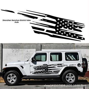 D-1277 αυτοκόλλητο για το σώμα του Wrangler με ρίγες και γραφικό εθνικής σημαίας, PVC βινύλιο, ισχυρή πρόσφυση, εξωτερική χρήση, σειρά ρίγες