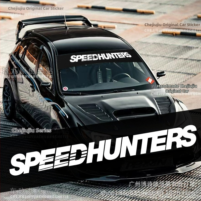 Automašīnas virsbūves uzlīme ar personalizētu modifikāciju, mūsdienīgu sportisku izskatu, reflektīvs radošs angļu dekoratīvais uzlīme (Zīmols: Bosch; Materiāls: Uzlīme; Pielāgošana: Jā; Montāža: Līmēšana; Tips: Autovirsbūves uzlīme)