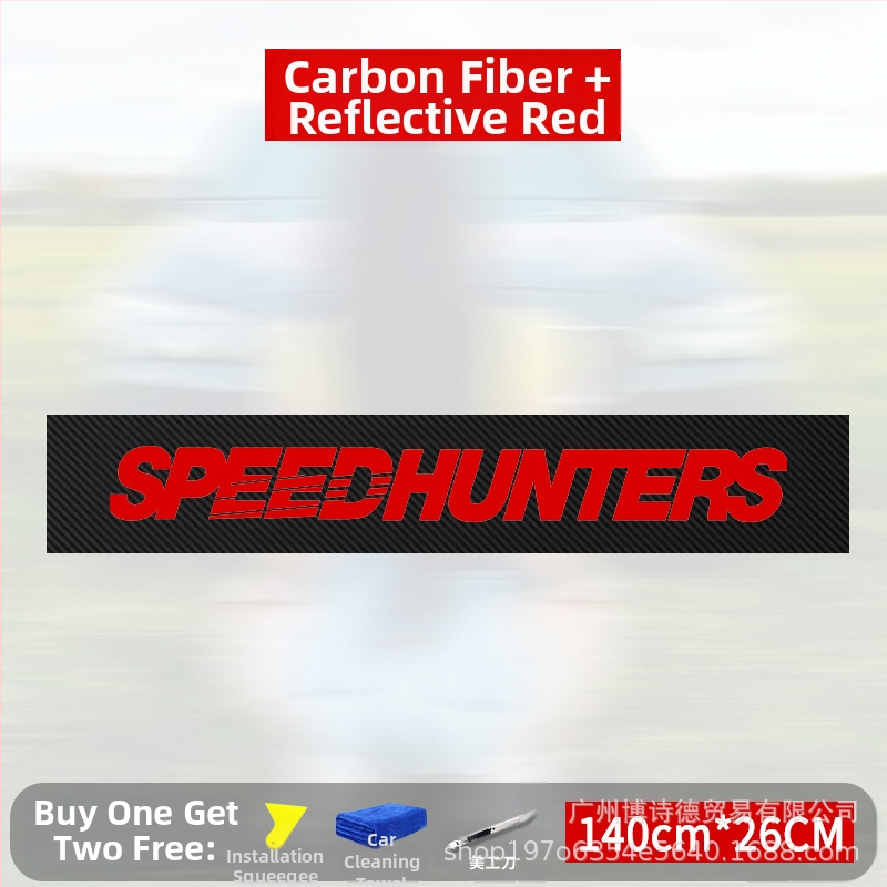 Automašīnas virsbūves uzlīme ar personalizētu modifikāciju, mūsdienīgu sportisku izskatu, reflektīvs radošs angļu dekoratīvais uzlīme (Zīmols: Bosch; Materiāls: Uzlīme; Pielāgošana: Jā; Montāža: Līmēšana; Tips: Autovirsbūves uzlīme)